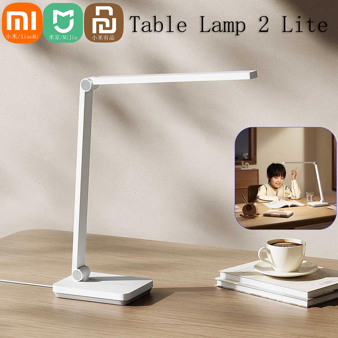 Xiaomi Mijia Table Lamp 2 Lite - Xiaomi Desk Setup 리뷰 및 가격