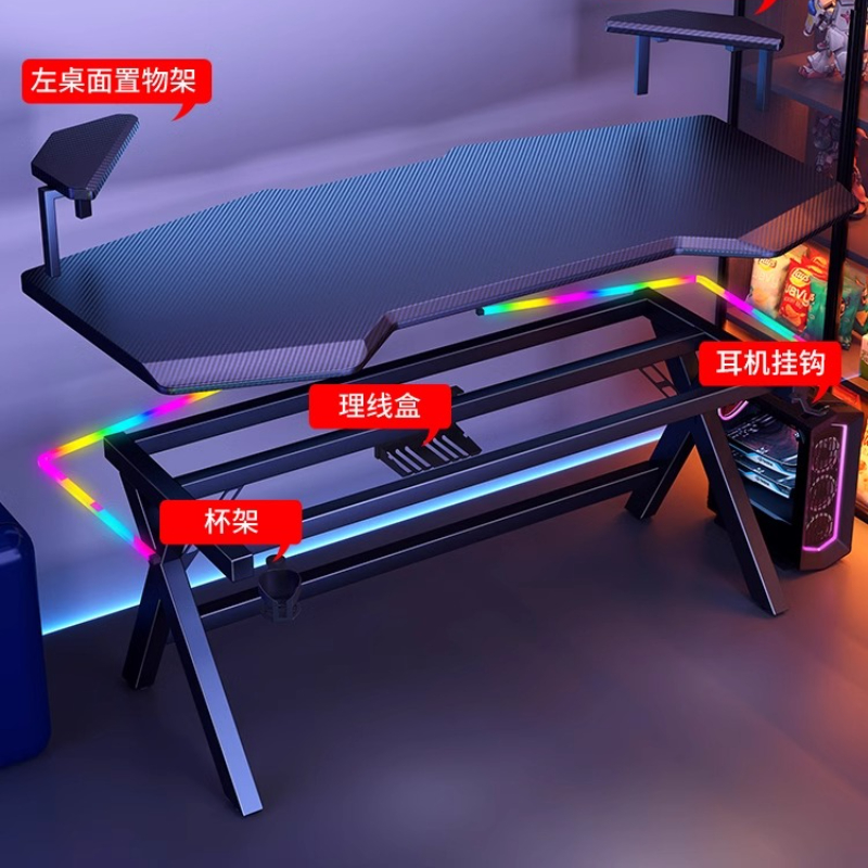 Computador Furniture High End  - Desk Setup Art 리뷰 및 가격