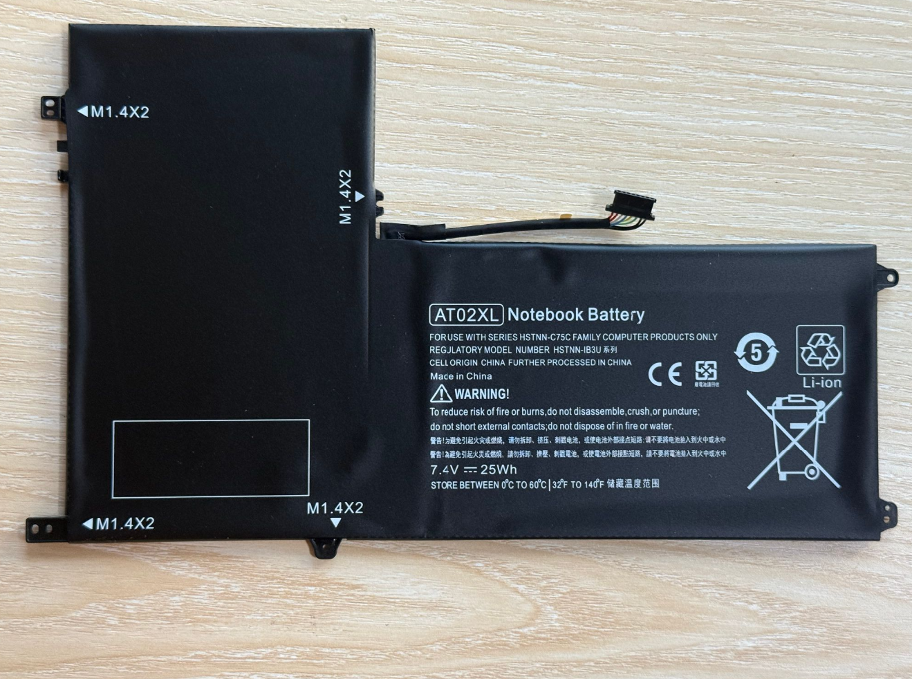 AT02XL Battery For HP ElitePad - Desk Setup Ideas 리뷰 및 가격