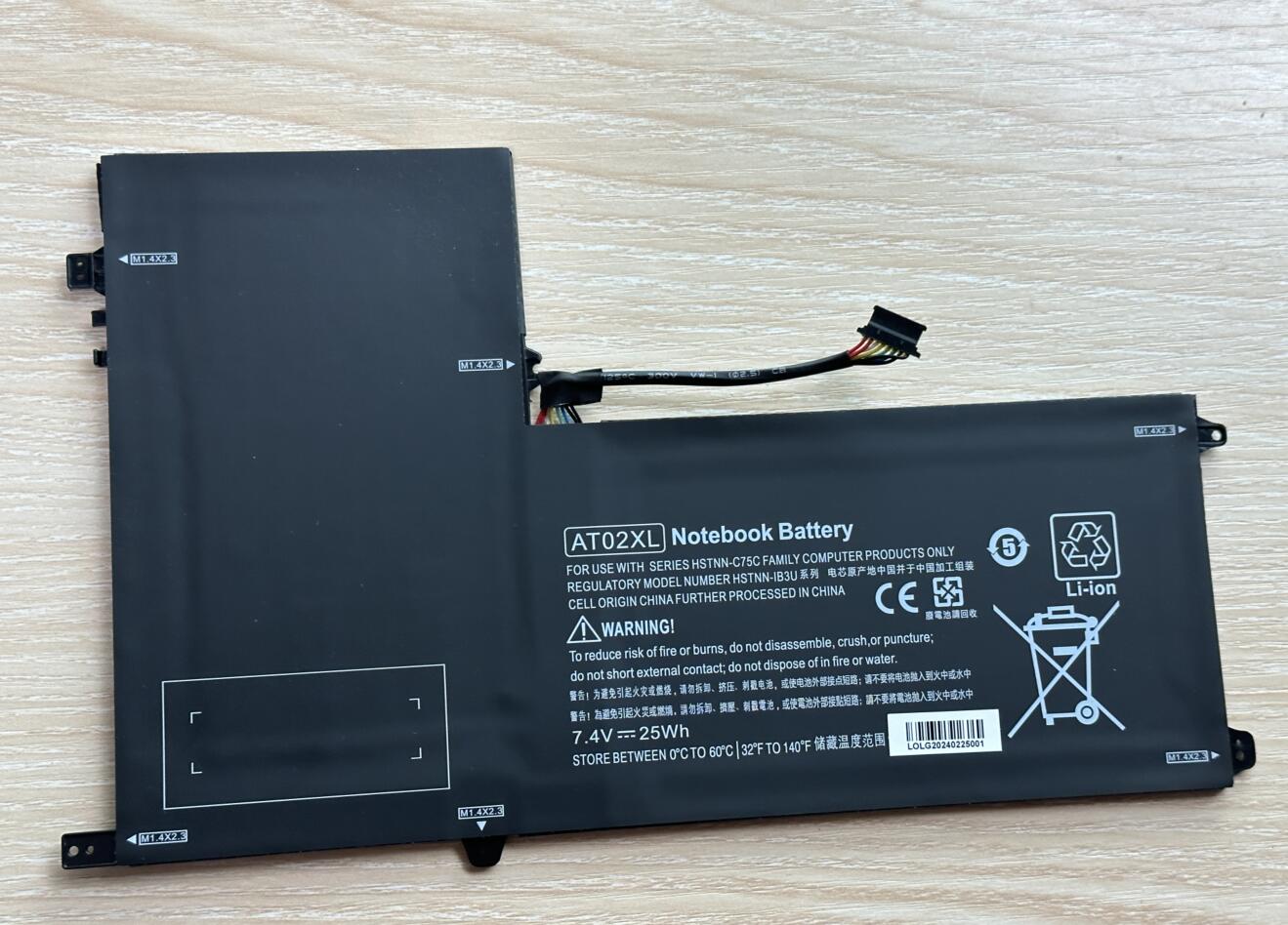 AT02XL Battery For HP ElitePad - Desk Setup Ideas 리뷰 및 가격